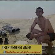 А Ты Зачем Бежал Все Побежали И Я Побежал