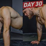 Change Push Push