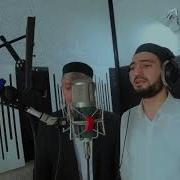 Нашидуль Ислам Сольный Вечер