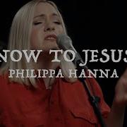 Philippa Hanna Now More