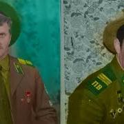Бывает Путь Порою Труден