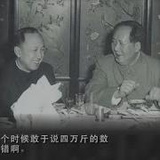 三年自然灾害
