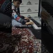 Музикаи Девонаги