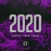 Trance 2020