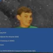 Фрагмент Мобильнои Десятки 06 08 2012