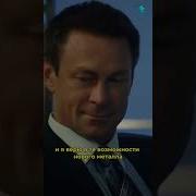 Нет Лучшее Ведение Переговоров