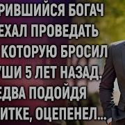 Мать Кудряшова