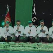 Мавля Яса Ли Васа Мухаммад Газимагомедов