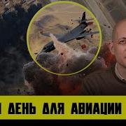 Фсб Открывай