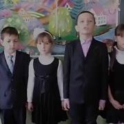 Барвінкова Країна