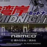 Wangan Midnight Blackbird Theme