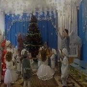 Дід Мороз Ішов У Ліс І Ялинку Нам Приніс Пісня Для Дітей