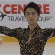 2018 Cor Fs Origin Yuzuru Hanyu