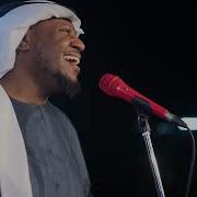 Arqam Al Abri
