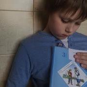 Пришвин Двойной След