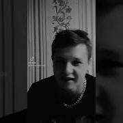 Она Была Мила Красива И Стройна