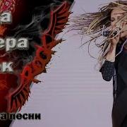 Камера Пыток