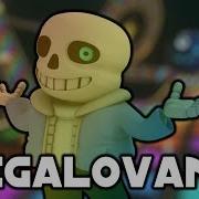 Megalovania X Rainbow Roads