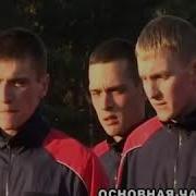 Утренняя Физическая Зарядка В Армии