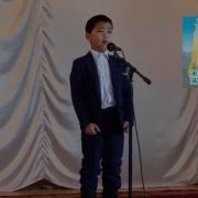 Мп3 Жамбыл Жабаев