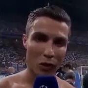 Suiiii X Cristiano Ronaldo