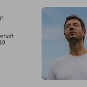 The Anjunadeep Edition