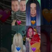 Мое Море Tiktok Version Moje More Dzanum Speed Up Shna
