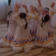 Таней Северное Сияние Детский Сад152 Казань Мадина