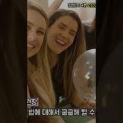 여자 자위