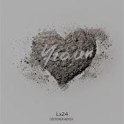 Уголёк Септемба Remix Lx24