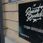Песня Мужу На 30 Лет От Жены