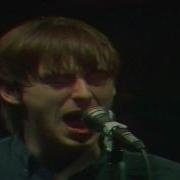 The Jam But I M Different Now