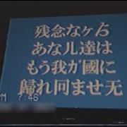 懐かしのCm集 80年代 ヒ ックカメラ 正露丸