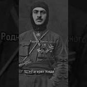 Кавказ Угарные Фразы
