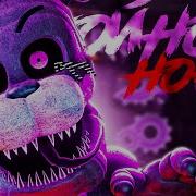 Спокойной Ночи Песня Фнаф Клип Goodnight Fnaf Song Animation