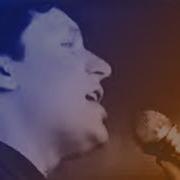 Вояж Вояж Песни