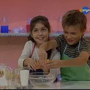 Фрагмент Эфира Канала Карусель 08 2016