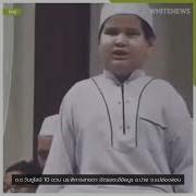 Чтец Нонг Ван Сухайми