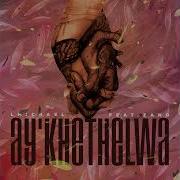 Lmichael Ft Zano Ay Khethelwa Visualizer Lmichael