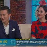 Ақын Есенгелді Сүйінов Студияда Қонақта