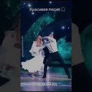 Мои Мысли Летят А Душа Перестала Томиться Песня