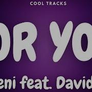 Teni For You Audio Ft Davido Cool Tracks