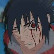 1 Час Amaterasu Sasuke