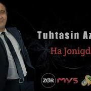 Сух Tuhtasin Azizov