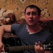 Прикольная Песня Про Домового