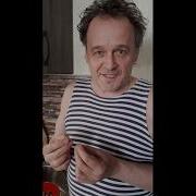 Олюшка Мы Жарим Корюшку