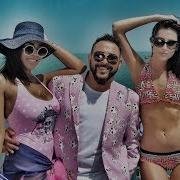 Устата Лейла Пала Туте Feat Деси Слава Анелия Преслава