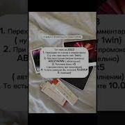 Быстрые Деньги Они Нелегальны