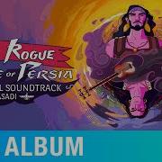 The Rogue Prince Of Persia Ost