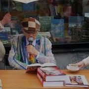 Евтушенко Читает Свои Стихи